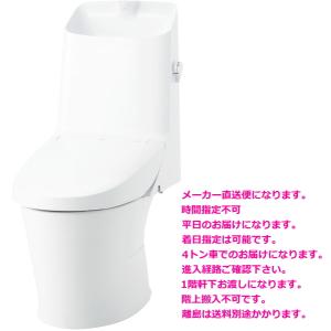 LIXIL・INAX（リクシル・イナックス）　アメージュシャワートイレ　リトイレ　ZR6グレード　手洗付　BC-Z30H+DT-Z386H｜suisuimart