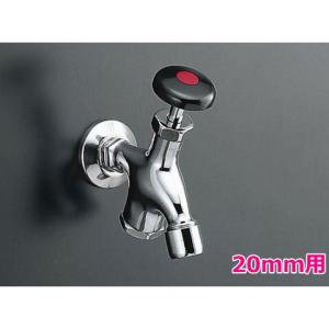 カラン　ユニットバス　蛇口　LIXIL製 LIXIL（リクシル） 銭湯などでよくある・あのカランです。20ミリ用