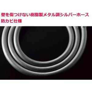BF-KA145TSG 【5月19日出荷】 サ...の詳細画像2