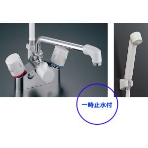 LIXIL（リクシル） BF-WL115HN 寒冷地用 便利な一時止水機能付 LIXIL