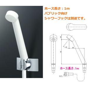 LIXIL（リクシル） LIXIL・INAX BF-SM6MBGE(1.6)-AT エコアクア