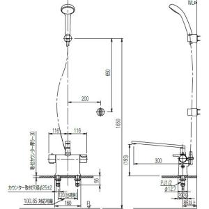 BF-WM646TSG(300) LIXIL ...の詳細画像3
