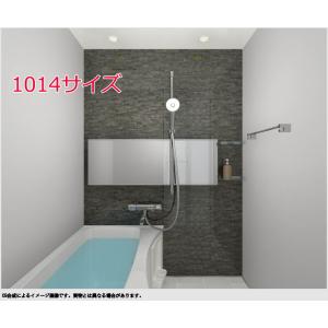 ☆LIXIL集合住宅用洗面付ユニットバス71%OFF☆BLW-1116サイズ ☆LIXIL集合住宅用洗面付ユニットバス71%OFF☆BLW-1116サイズ
