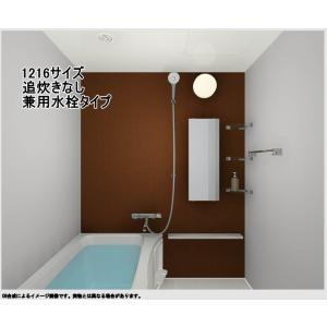 LIXIL サービス付き高齢者向け住宅等に 手すり・低段差ドア仕様 LIXIL サービス付き高齢者向け住宅等に 手すり・低段差ドア仕様
