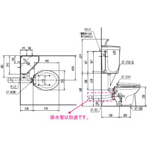 まだまだ人気の隅付タンク式洋風便器セット。 壁...の詳細画像2