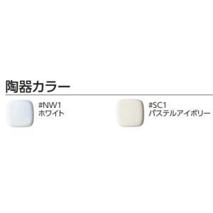 省スペーストイレ・店舗などに。TOTO 隅付形...の詳細画像1