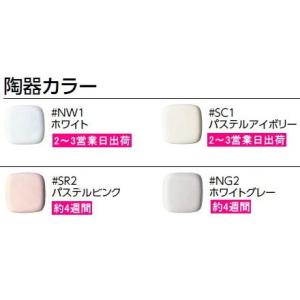 TOTO CS370 【便器のみ】 床排水・排...の詳細画像1