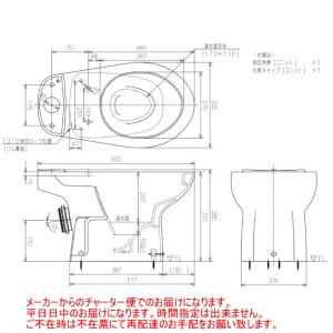 TOTO TOTO 大便器 フチなしトルネー ド洗浄 手洗なしタンク TOTO TOTO 大便器 フチなしトルネー ド洗浄 手洗なしタンク