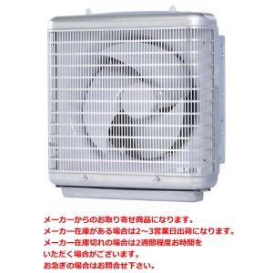 三菱　業務用有圧換気扇　厨房用　メッシュタイプ　羽根径25cm　排気専用　EFC-25MSB2｜suisuimart