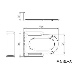 TOTO　浴室すのこ　カラリ床用すき間調整材5〜10ミリ用　950・1250サイズ用　EWB478　