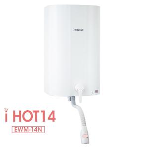 イトミック 小型電気温水器【EIX-125C0】2.5kW 単相100V 瞬間式