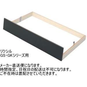 LIXIL リクシル 流し台用水切りカバー アルミ製 ALMC-180WB 奥行 LIXIL リクシル 流し台用水切りカバー アルミ製 ALMC-180WB 奥行