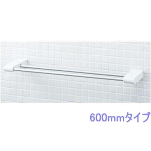 専用 おトイレや洗面所等に LIXIL・INAX タオル掛 長さ400ミリ KF-AA71D