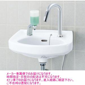 LIXIL・INAX　（リクシル・イナックス）そで付小形洗面器　壁付式　自動水栓・水石けん入れ付　L-132Gセット