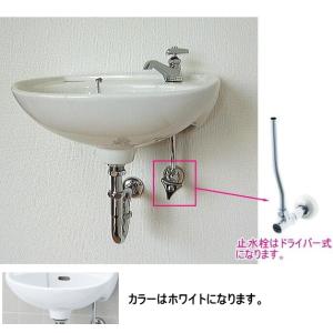 LIXIL 手洗器 水石けん入れ付(床給水・床排水) セルフストップ水 LIXIL 手洗器 水石けん入れ付(床給水・床排水) セルフストップ水