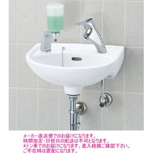 TOTO 平付壁掛手洗器(壁給水・床排水) 水石けん入れ付 ハンドル TOTO 平付壁掛手洗器(壁給水・床排水) 水石けん入れ付 ハンドル