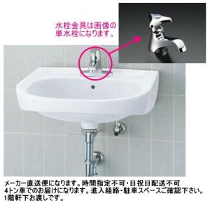 LIXIL 今お使いの自動水栓からの取替に最適 止水栓・サーモ部を LIXIL 今お使いの自動水栓からの取替に最適 止水栓・サーモ部を