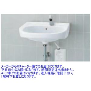 INAX INAX/LIXIL KF-920AE70D12J トイレ関連 多用途用手すり L型 INAX INAX/LIXIL KF-920AE70D12J トイレ関連 多用途用手すり L型