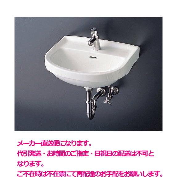 【スイスイマート】　TOTO　壁掛小形洗面器　TOTO　L210Cセット　ハンドル式単水栓仕様