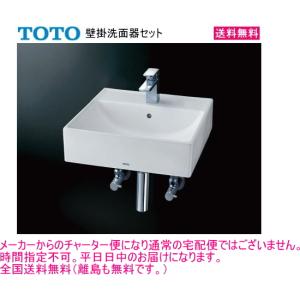 TOTO TOTO 壁掛小形洗面器 TOTO L210Cセット ハンドル式単水栓 TOTO TOTO 壁掛小形洗面器 TOTO L210Cセット ハンドル式単水栓