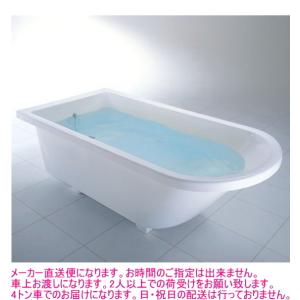 LIXIL（リクシル） バスルームをスタイリッシュな空間に 洋風舟形浴槽