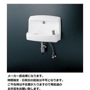 【未使用】TOTO 壁掛手洗器　LSH50AB #NW1(ホワイト) 未使用 省スペースに最適 壁掛手洗器 角形 TOTO LSH50AB | 手洗器
