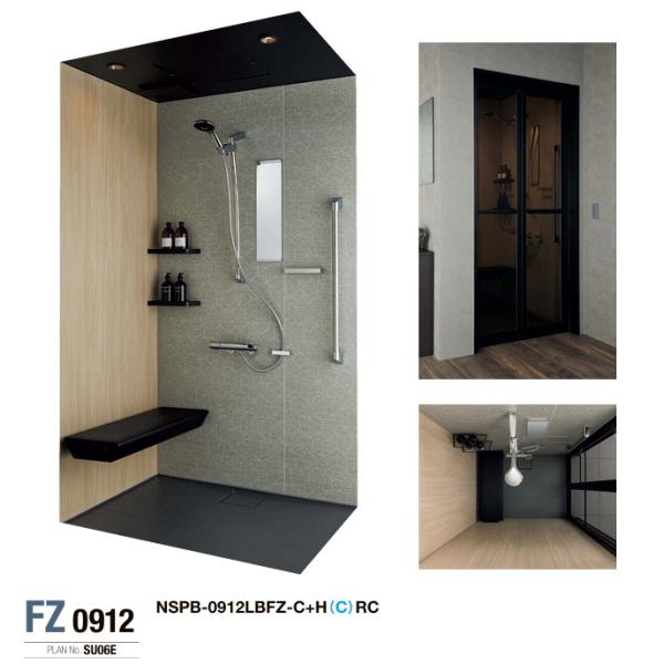 モダンテイストなシャワールーム　リクシル　シャワーユニット　0912サイズ　NSPB-0912LBF...