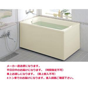 LIXIL LIXIL・INAX(リクシル・イナックス) FRP浴槽 ポリエック LIXIL LIXIL・INAX(リクシル・イナックス) FRP浴槽 ポリエック