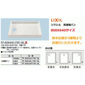 INAX ジェットの風ですぐ乾くハンドドライヤー 飲食店 店舗 INAX ジェットの風ですぐ乾くハンドドライヤー 飲食店 店舗