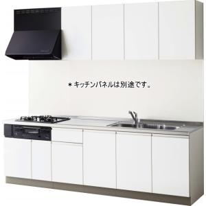 ラクエラ クリナップ システムキッチン ラクエラ 間口255cm 奥行65cm