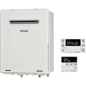 リンナイ リンナイ エコジョーズ ガスふろ給湯器 フルオート 20 リンナイ リンナイ エコジョーズ ガスふろ給湯器 フルオート 20