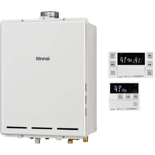 リンナイ　RUF-A2005SAU(C)　ガスふろ給湯器　オート　20号　PS扉内上方排気型　リモコ...