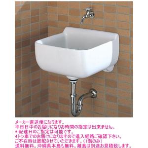 ガーデニングに最適な陶器製シン ク。水栓金具・排水金具・取付金具付き
