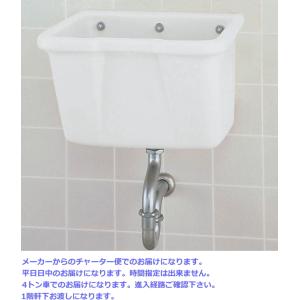 LIXIL LIXIL・INAX リクシル・イナックス 小形多目的流し S-17 LIXIL LIXIL・INAX リクシル・イナックス 小形多目的流し S-17