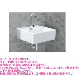 LIXIL リクシル 洗面器 コンパクトシンク 手洗い 壁付式 S-531ANC□ 立 