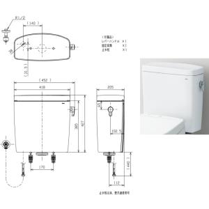 リクシル(TOEX) KNF83(TRS-400の後継品) オーバードア用リモコン