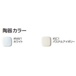 TOTO SH366BA 【手洗なしタンクのみ...の詳細画像2