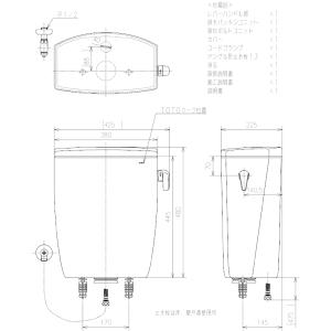 TOTO SH370BA 【手洗なしタンクのみ...の詳細画像3