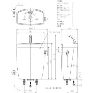 TOTO SH371BA 【手洗付タンクのみ】...の詳細画像1