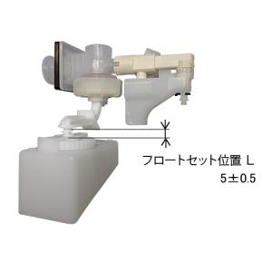 LIXIL TF-V150BU-20 ボールタップ(手洗なし用)DT-B150GU、DT LIXIL TF-V150BU-20 ボールタップ(手洗なし用)DT-B150GU、DT