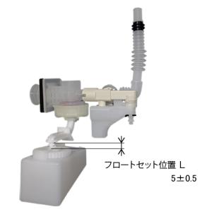 LIXIL　リクシル　トイレ部品　ボールタップ　TF-L180B　【主にDT-4840タンク用】｜suisuimart