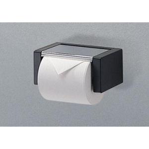 おトイレをオシャレな空間に。トイレットペーパーホルダー