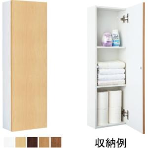 LIXIL（リクシル） たっぷり収納出来ます。 LIXIL・INAX 埋込収納棚