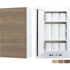 LIXIL おトイレのデッドスペースを有効利用 LIXIL・INAX サイド