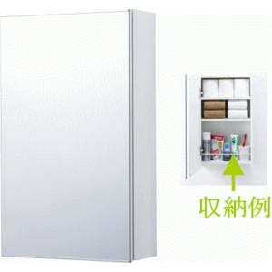 リクシルミラーキャビネットのみ INAX（イナックス） 洗面 ミラーキャビネット TSF-126 リクシル LIXIL