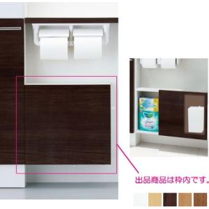 TOTO 品番: UYC02RS 右仕様 / UYC02LS 左仕様 TOTO:フロア収納 TOTO 品番: UYC02RS 右仕様 / UYC02LS 左仕様 TOTO:フロア収納