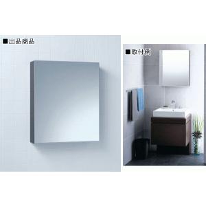 LIXIL 洗面所等に 収納たっぷり ミラーキャビネット LIXIL・INAX LIXIL 洗面所等に 収納たっぷり ミラーキャビネット LIXIL・INAX