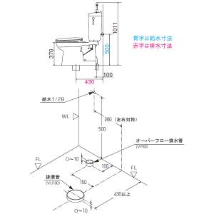 ログハウスに最適! 簡易水洗便 器 カラー選べますの詳細画像4