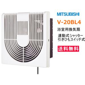 三菱電機 (MITSUBISHI) 用途別換気扇 トイレ用換気扇 VX-12A7 9jupf8b Amazon | 三菱電機 (MITSUBISHI) 用途別換気扇 トイレ用換気扇