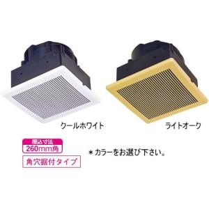 三菱 三菱 ヘルスエアー機能搭載 循環ファン ワイヤレスリモコン